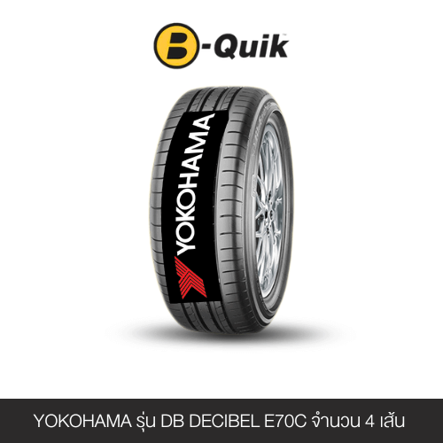 ยางรถยนต์ YOKOHAMA รุ่น DB DECIBEL E70C ขนาด 185/60R15 จำนวน 4 เส้น_0